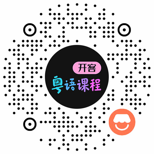 二维码